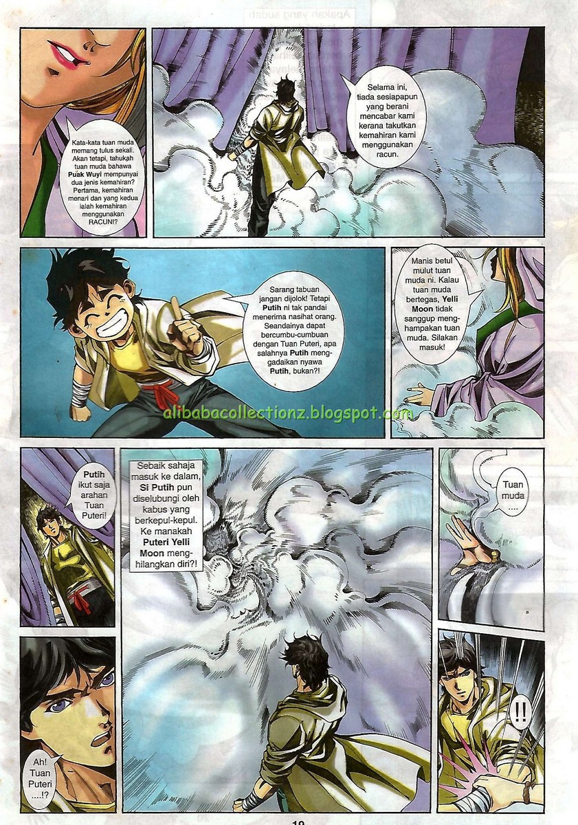 Raja Wira: Chapter 19 - Page 17