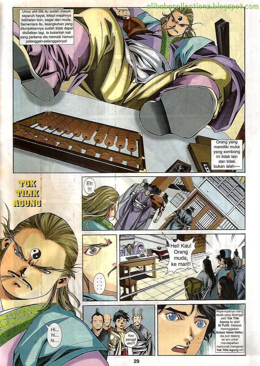 Raja Wira: Chapter 19 - Page 25