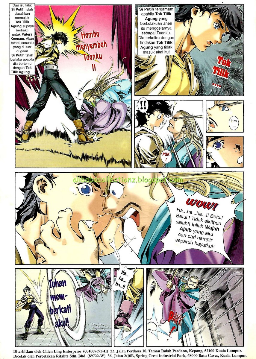 Raja Wira: Chapter 20 - Page 2