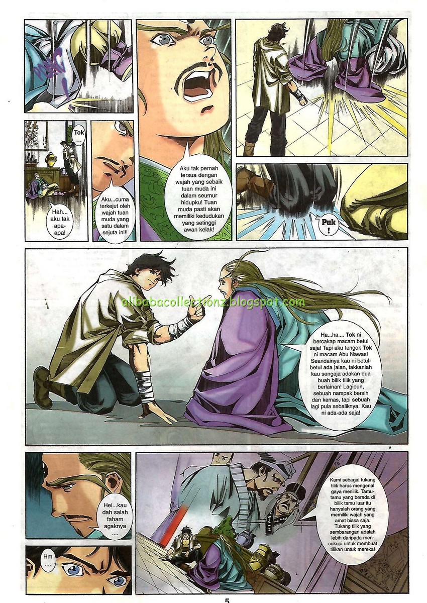 Raja Wira: Chapter 20 - Page 5