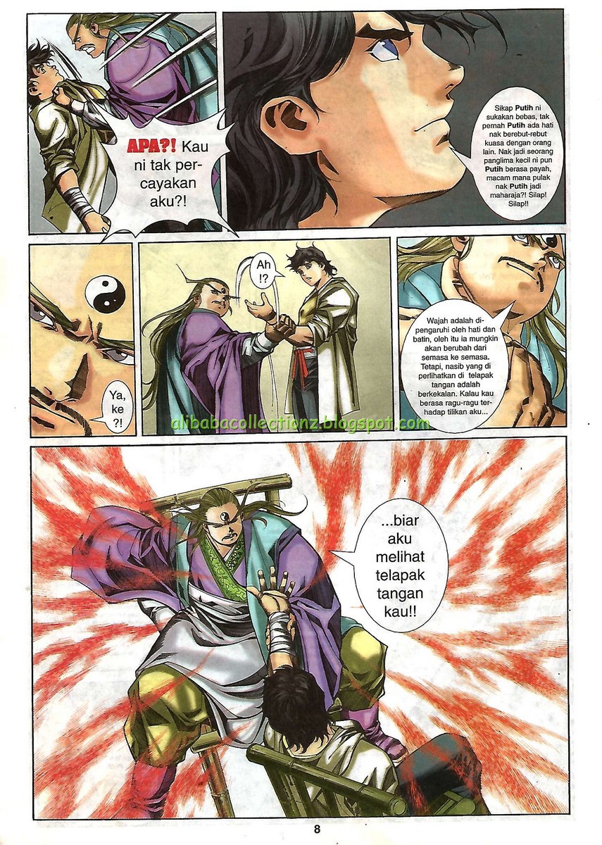 Raja Wira: Chapter 20 - Page 7