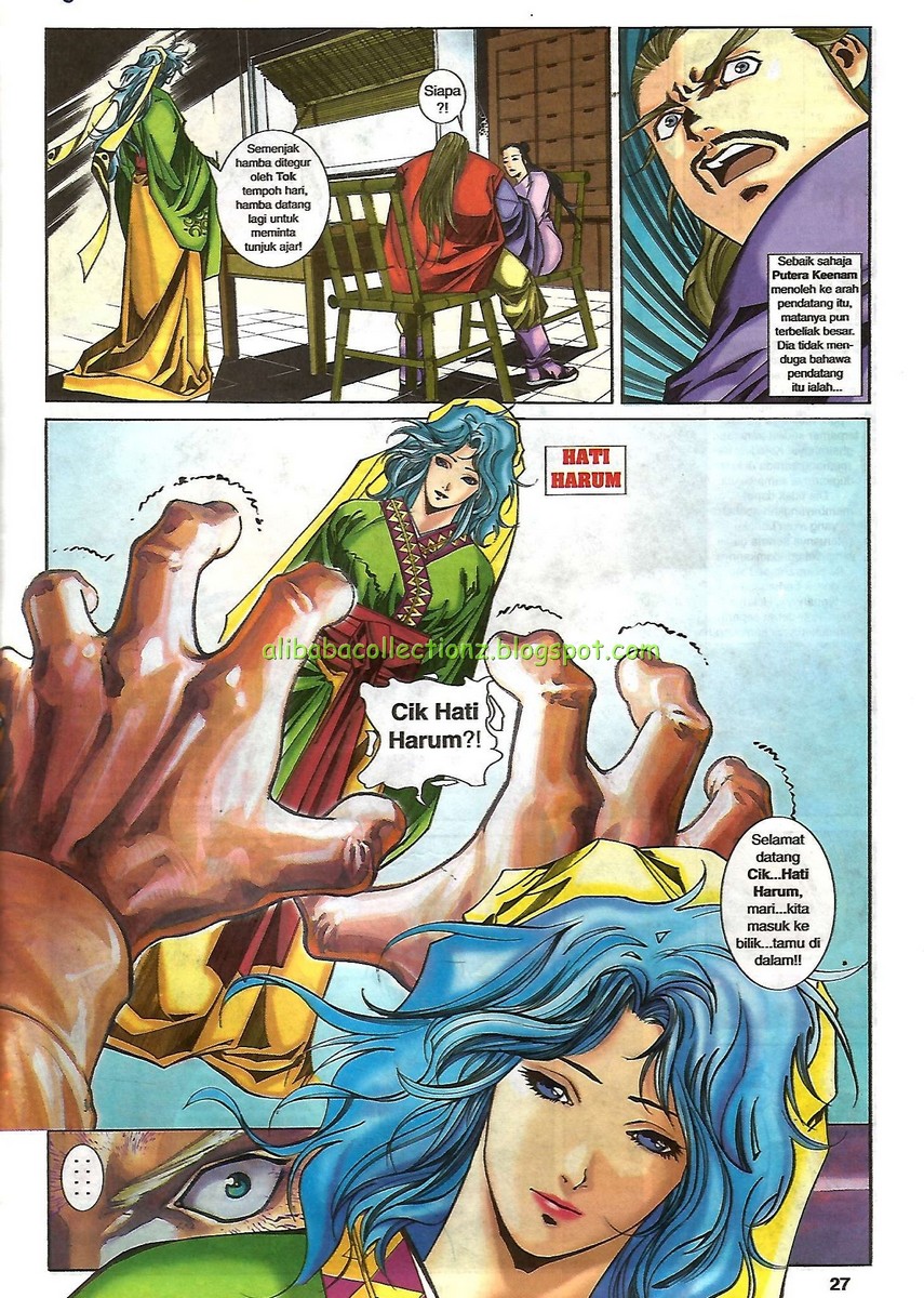 Raja Wira: Chapter 20 - Page 26