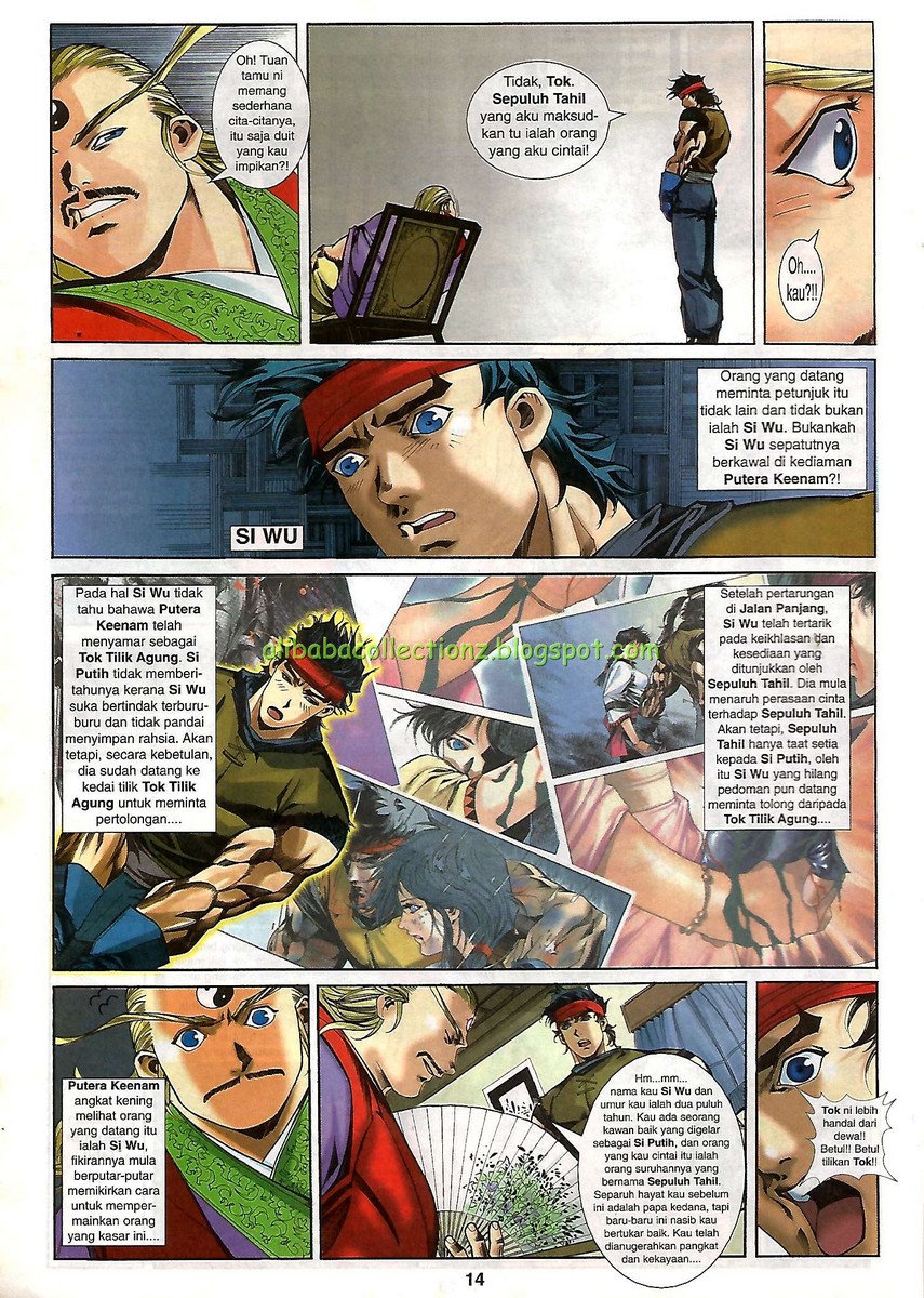 Raja Wira: Chapter 21 - Page 14