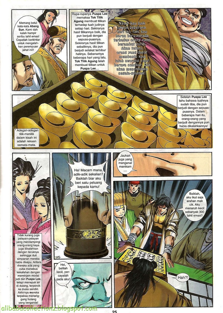 Raja Wira: Chapter 21 - Page 24