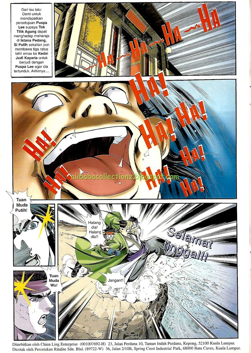 Raja Wira: Chapter 22 - Page 2