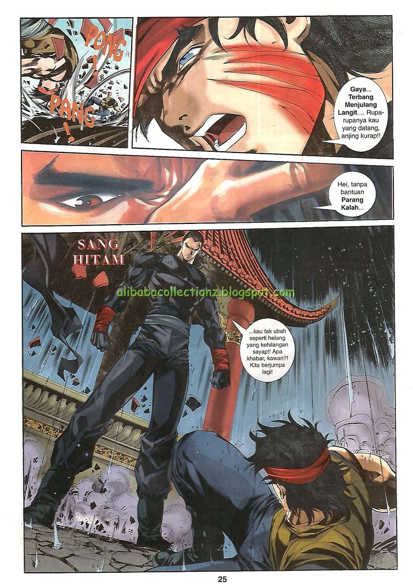 Raja Wira: Chapter 22 - Page 23