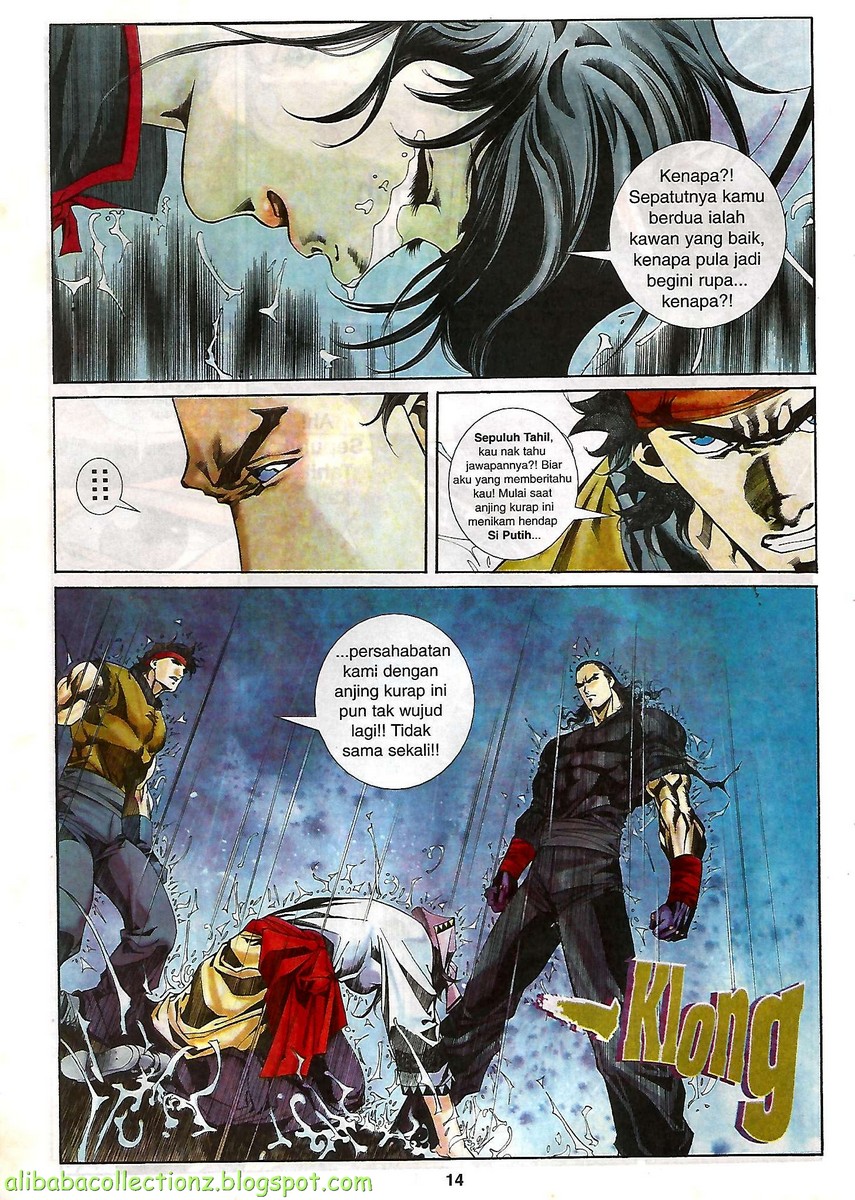 Raja Wira: Chapter 23 - Page 10