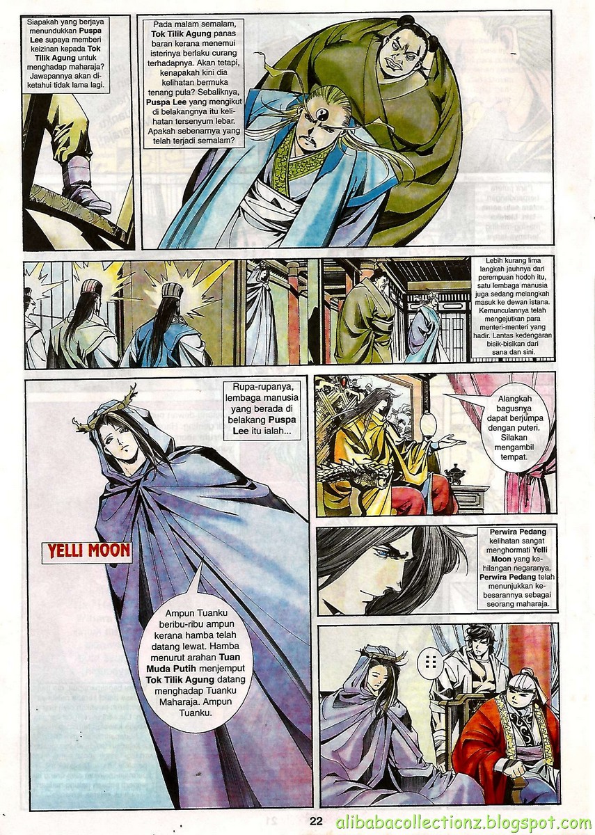 Raja Wira: Chapter 23 - Page 17