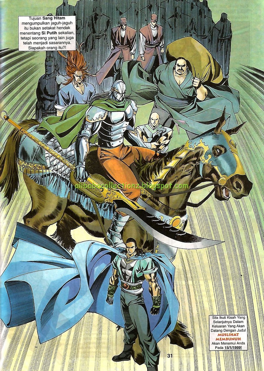 Raja Wira: Chapter 23 - Page 26