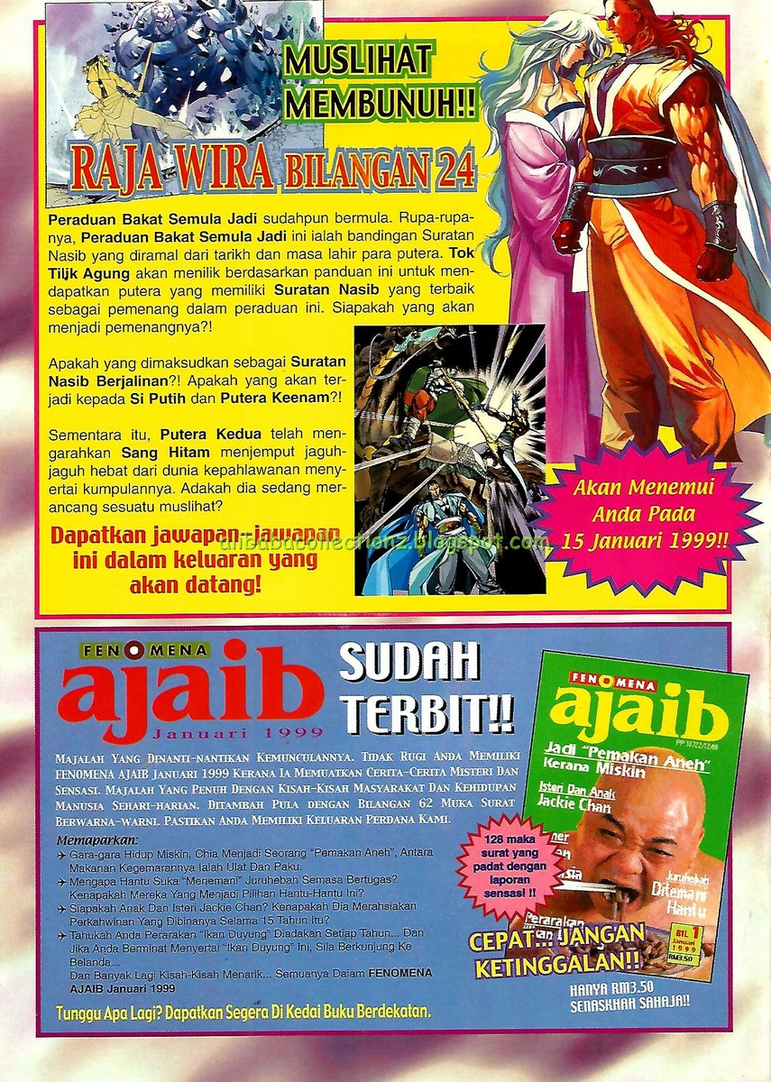 Raja Wira: Chapter 23 - Page 27