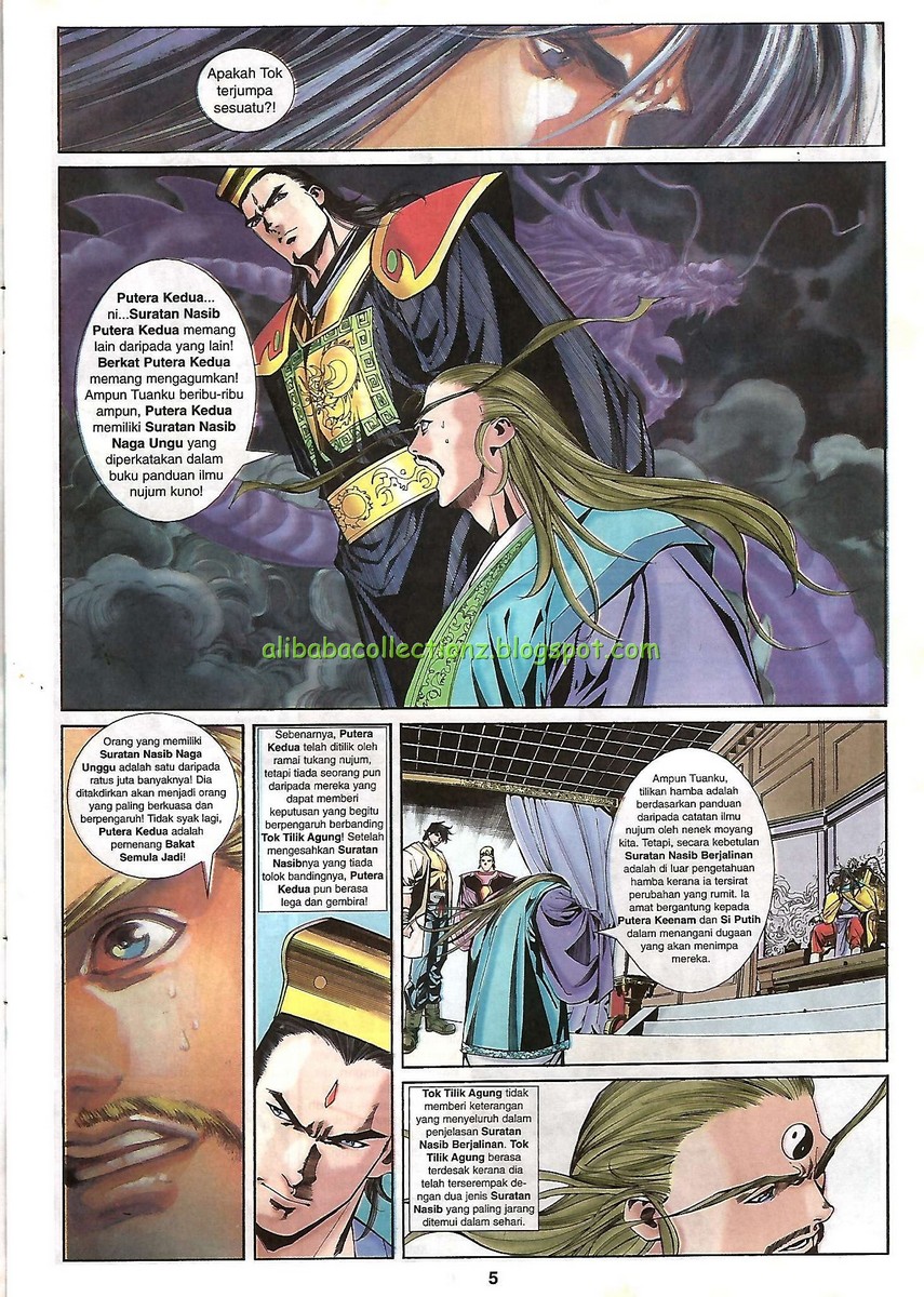 Raja Wira: Chapter 24 - Page 5