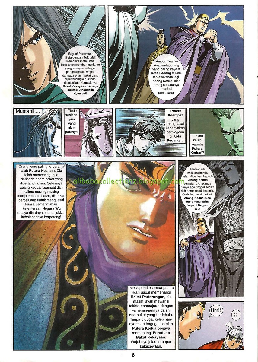 Raja Wira: Chapter 24 - Page 6