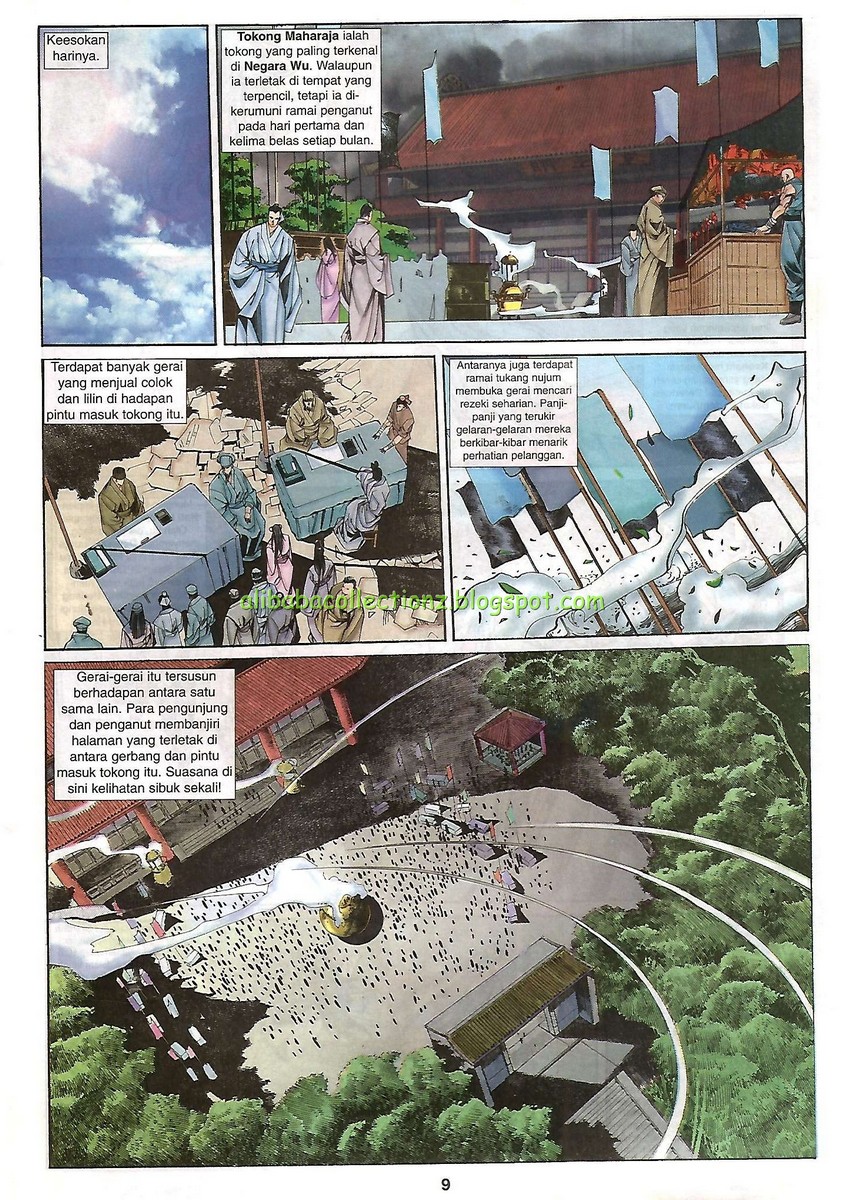 Raja Wira: Chapter 24 - Page 9