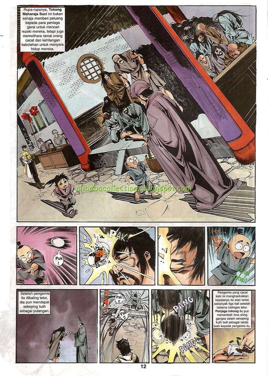 Raja Wira: Chapter 24 - Page 12