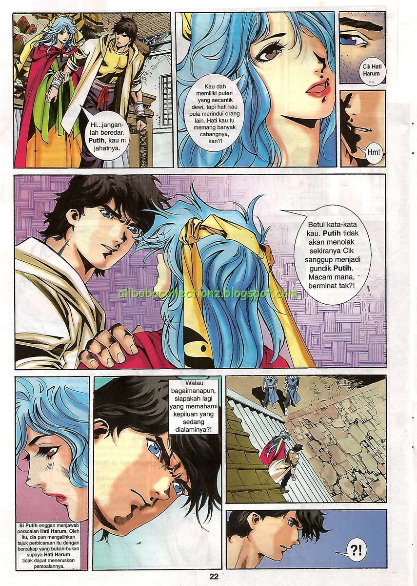 Raja Wira: Chapter 24 - Page 21