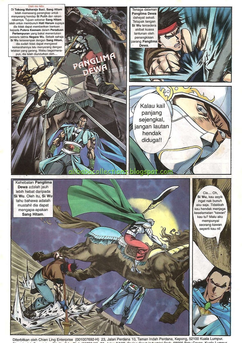 Raja Wira: Chapter 25 - Page 2