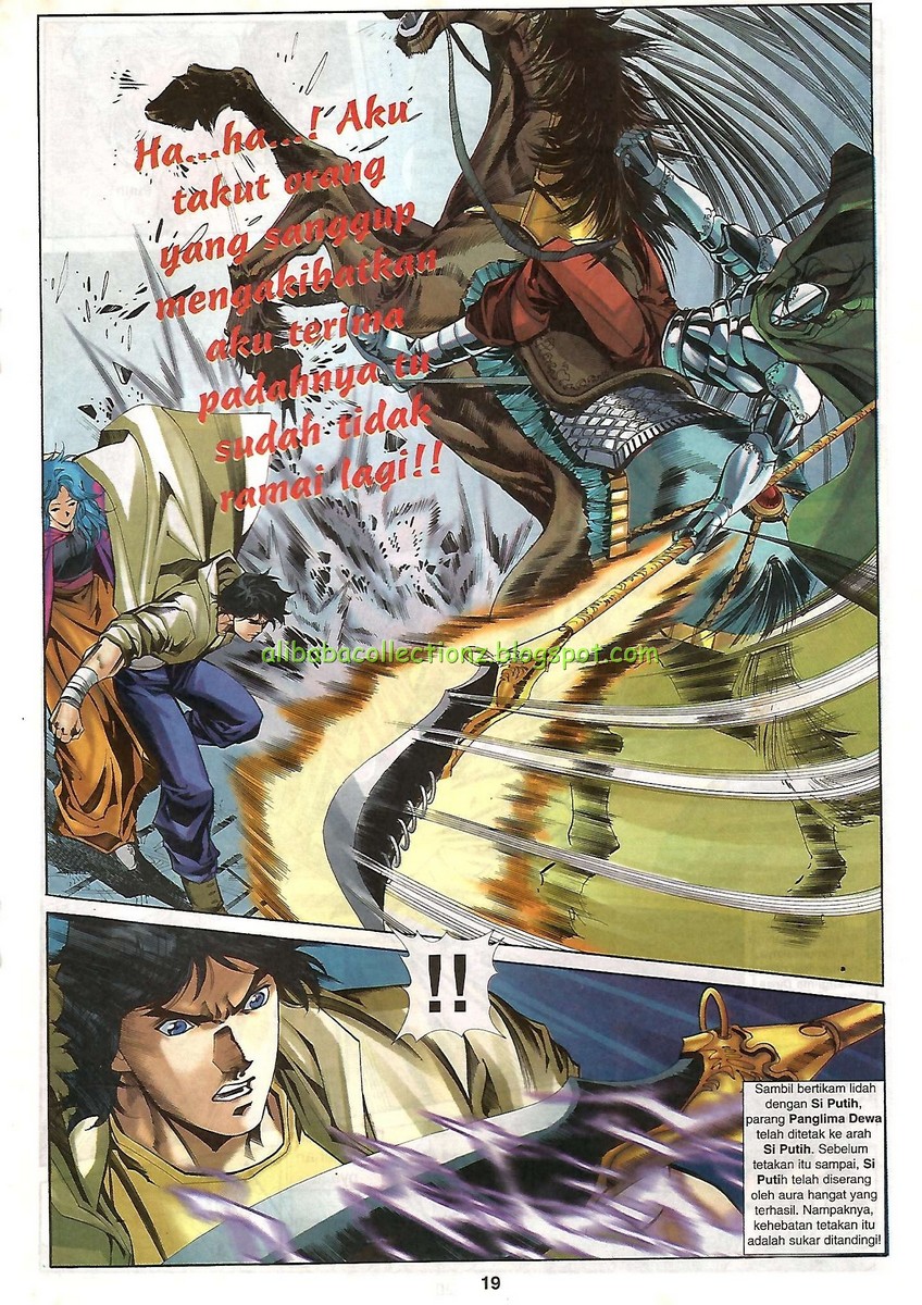 Raja Wira: Chapter 25 - Page 17