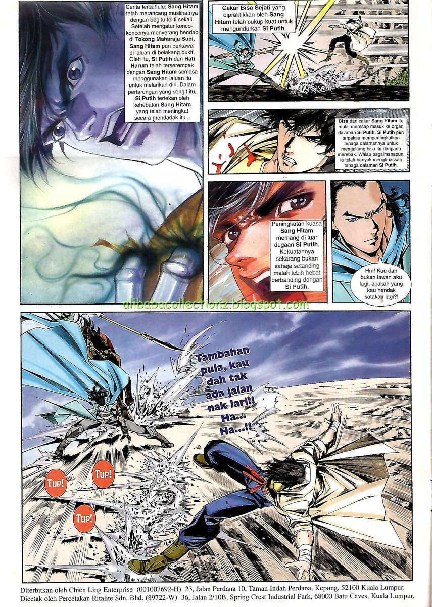 Raja Wira: Chapter 26 - Page 2