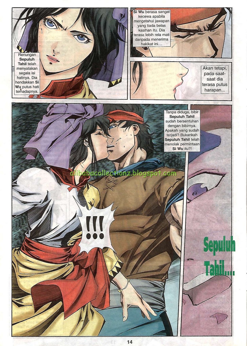 Raja Wira: Chapter 26 - Page 12