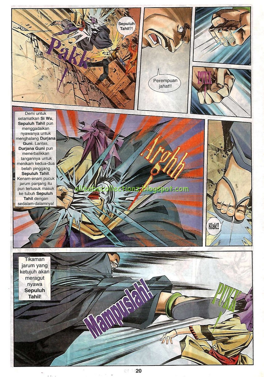 Raja Wira: Chapter 26 - Page 17