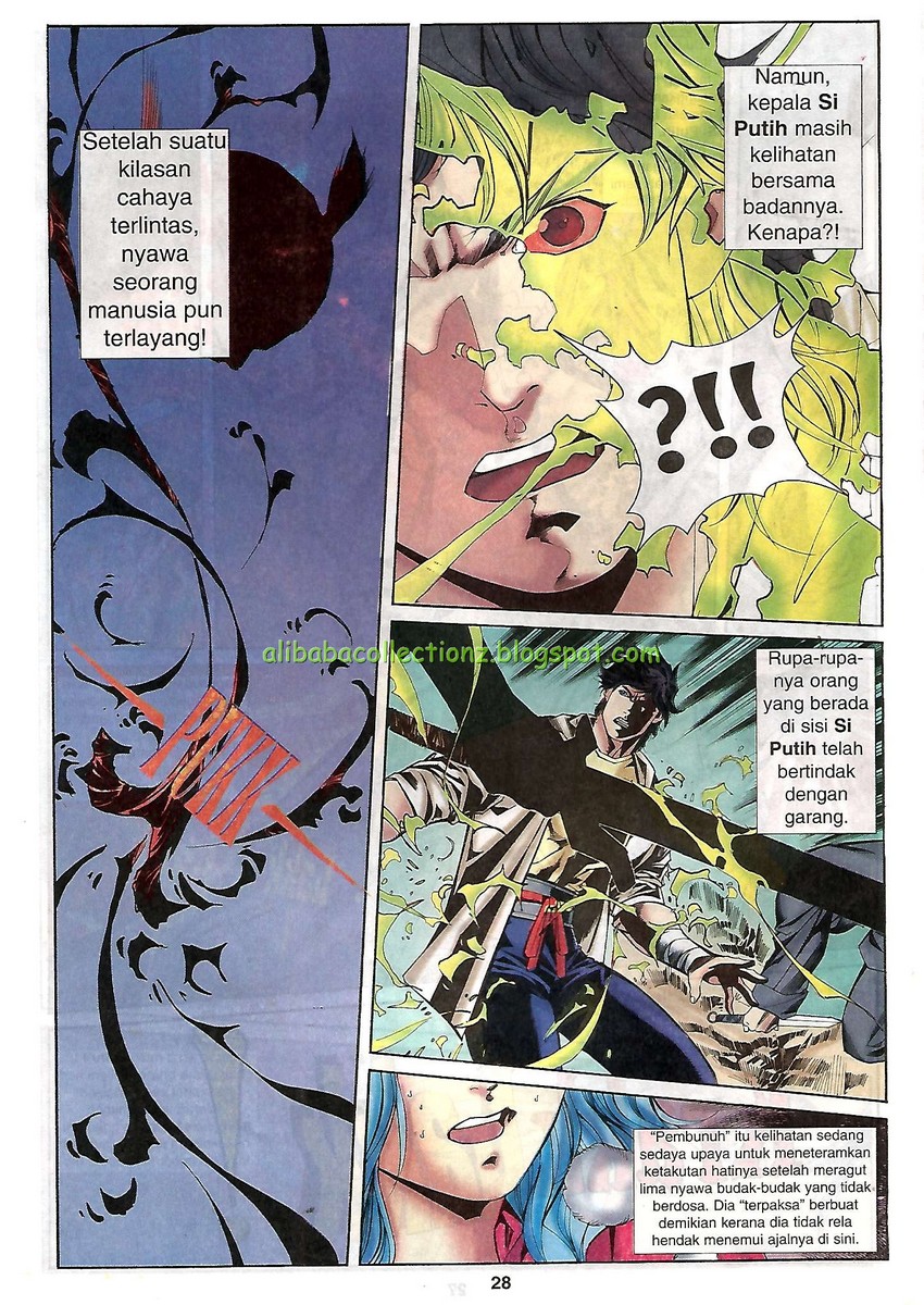 Raja Wira: Chapter 26 - Page 24