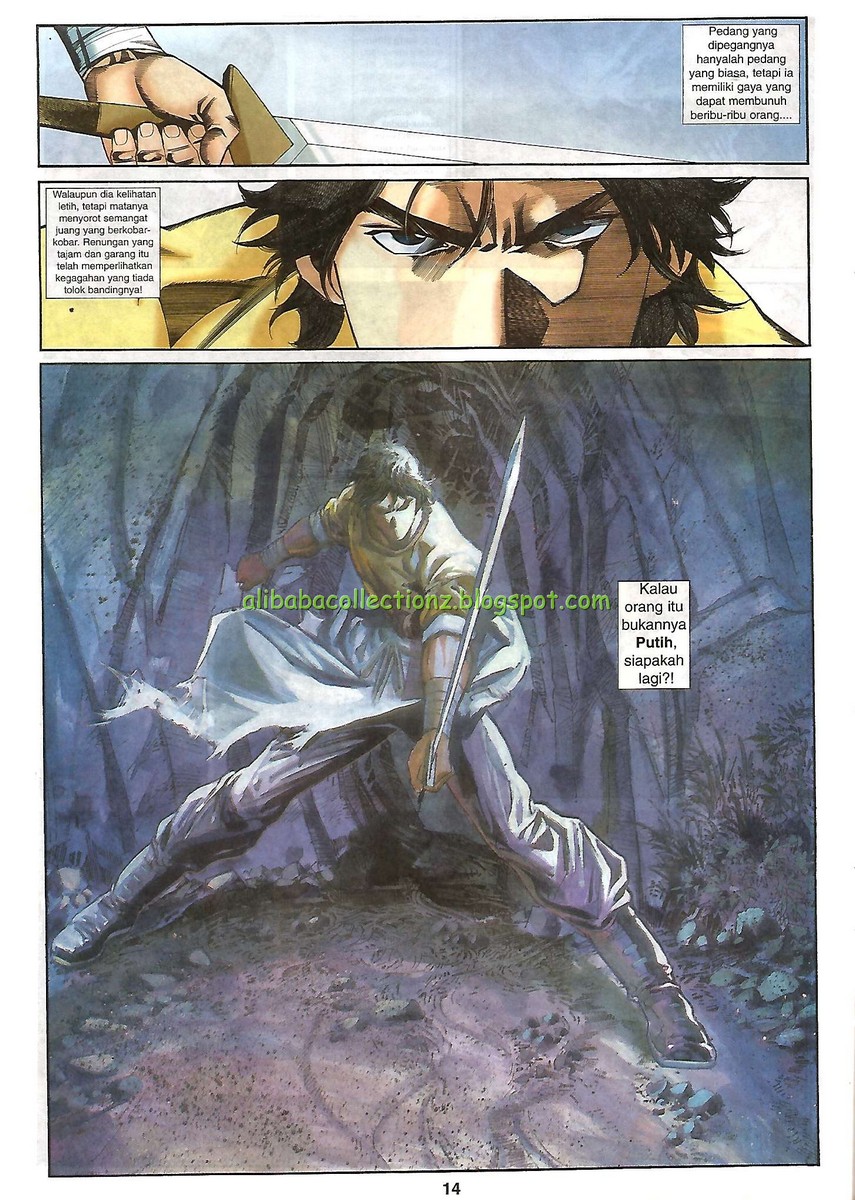 Raja Wira: Chapter 27 - Page 12