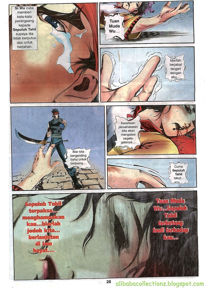 Raja Wira: Chapter 27 - Page 25