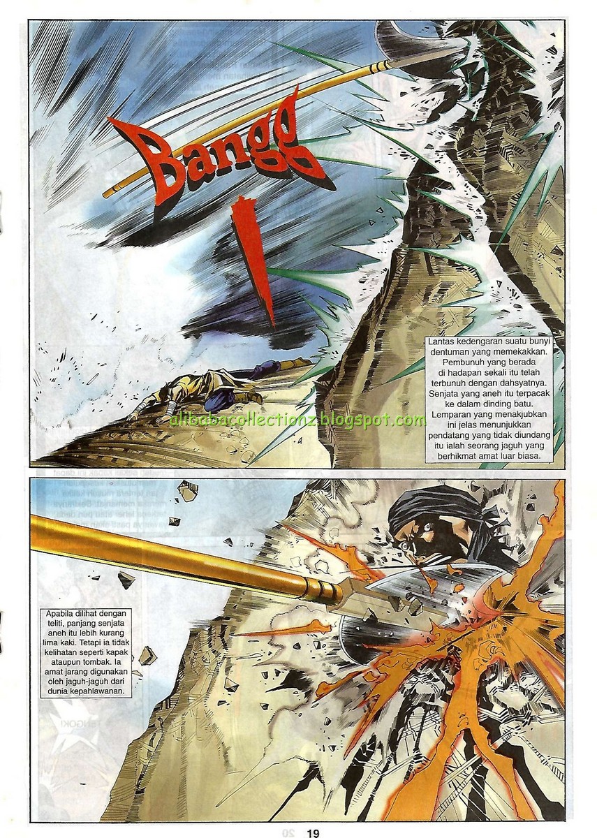 Raja Wira: Chapter 28 - Page 16