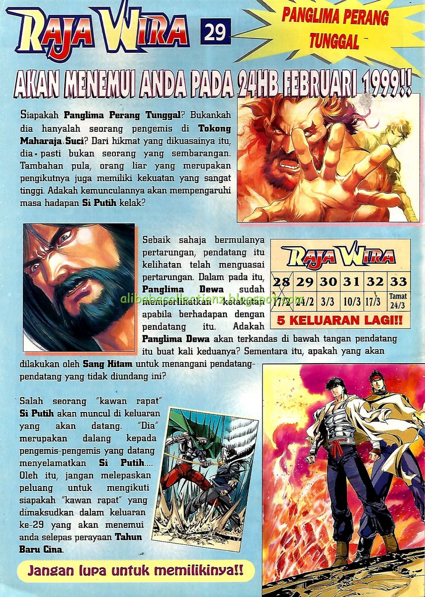 Raja Wira: Chapter 28 - Page 25