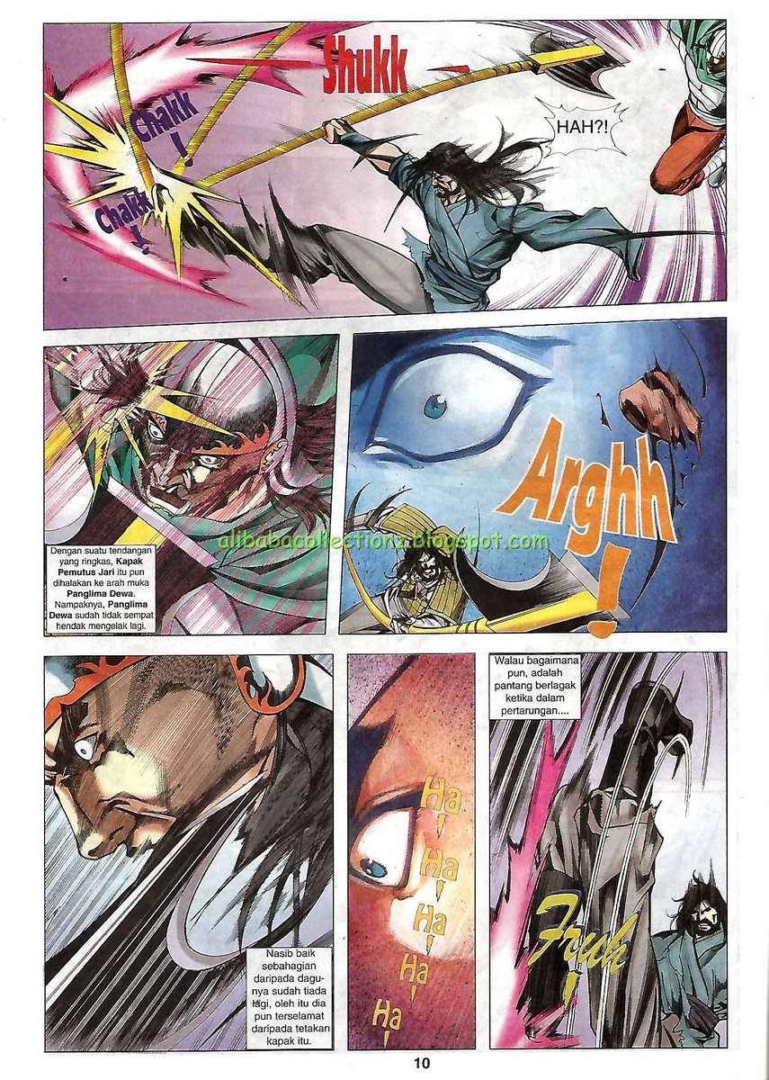 Raja Wira: Chapter 29 - Page 6