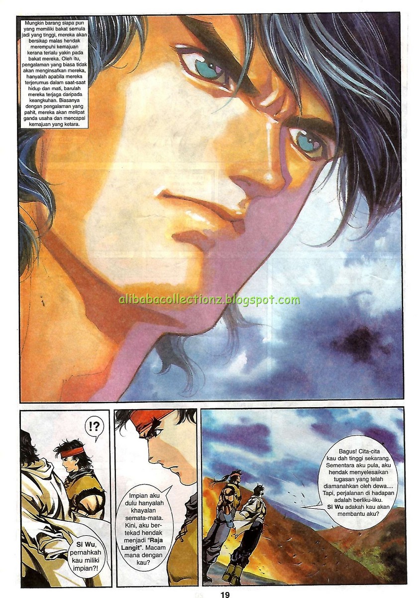 Raja Wira: Chapter 29 - Page 14