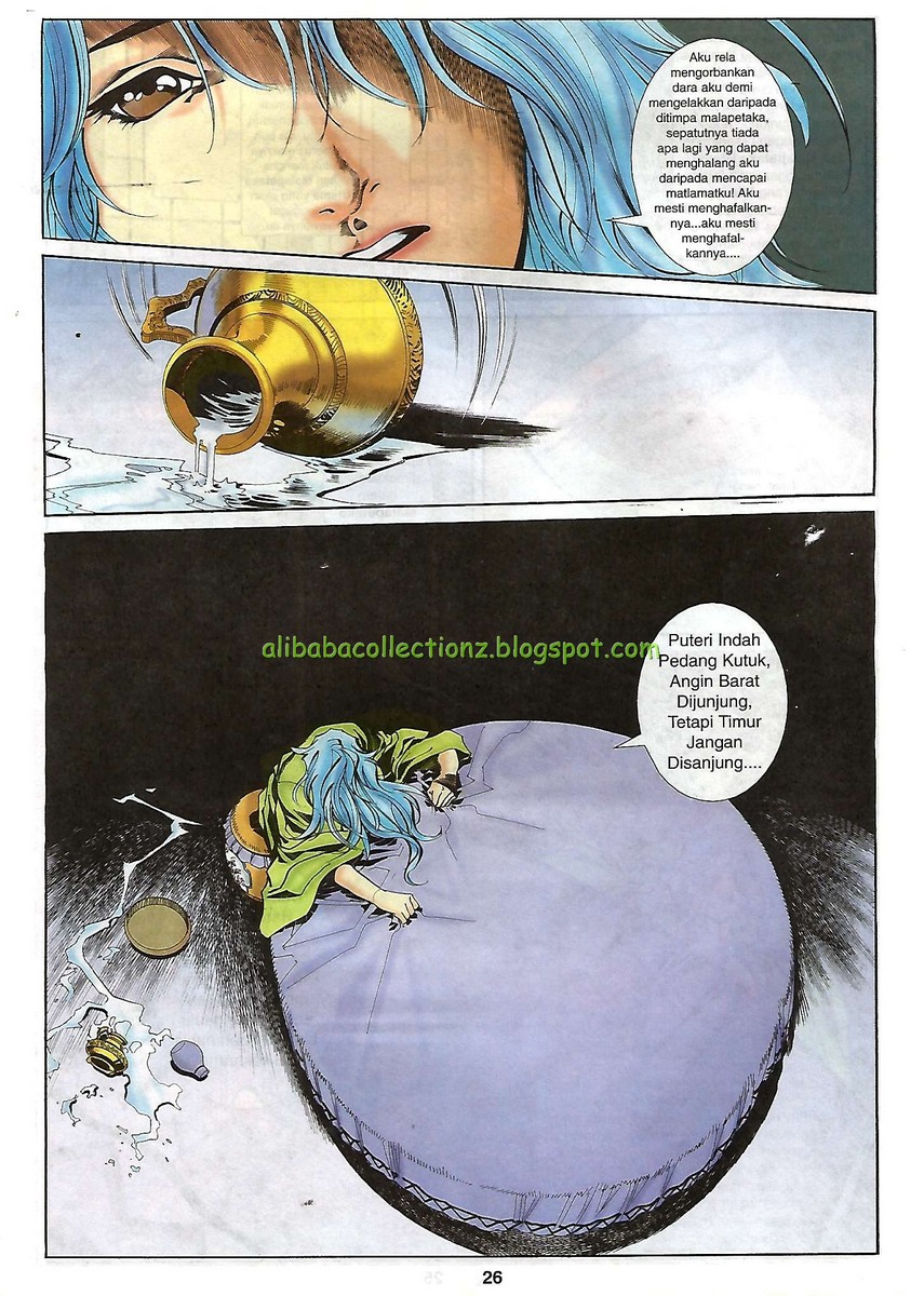 Raja Wira: Chapter 30 - Page 26