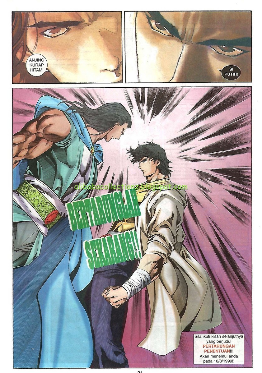 Raja Wira: Chapter 30 - Page 31