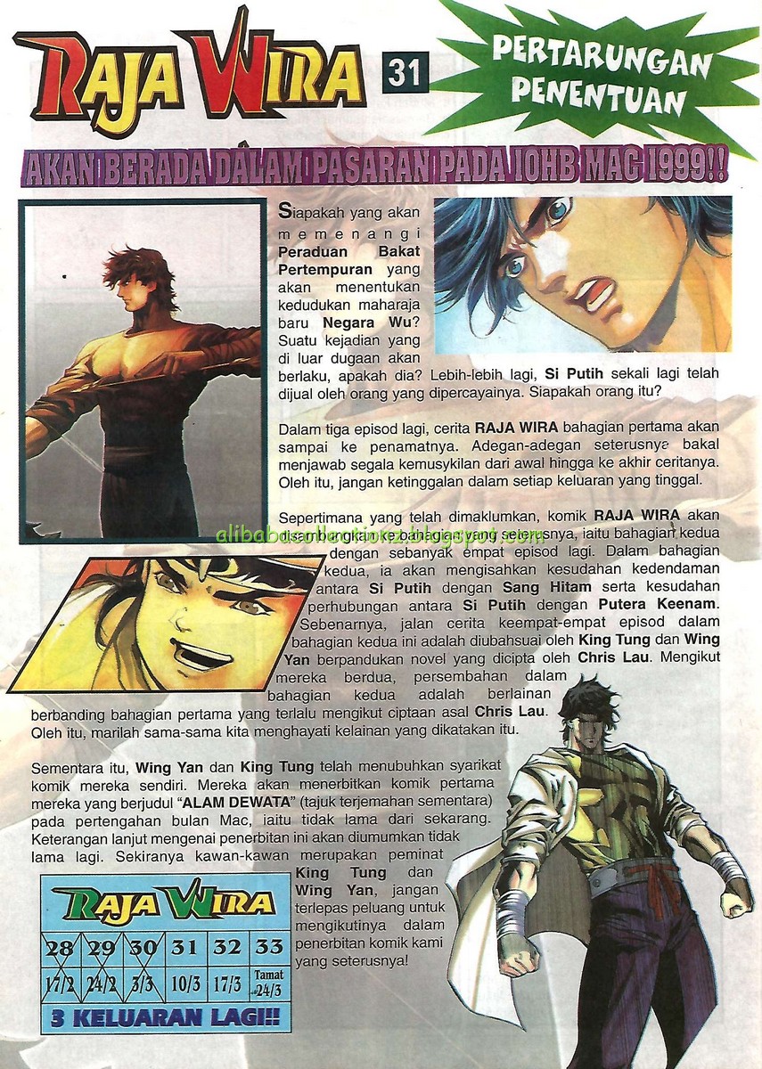 Raja Wira: Chapter 30 - Page 32