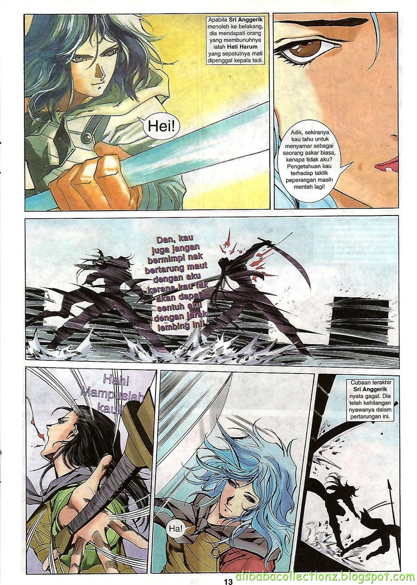 Raja Wira: Chapter 31 - Page 13