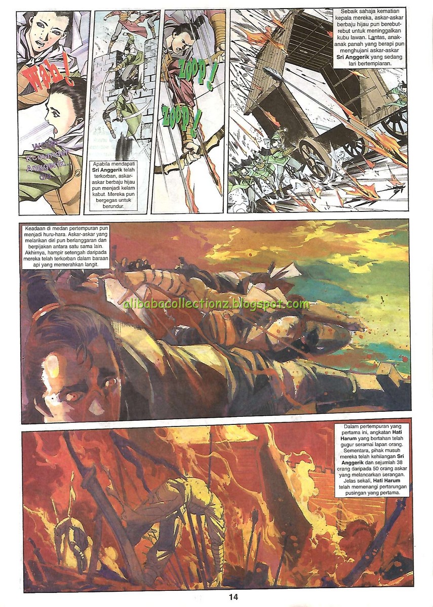 Raja Wira: Chapter 31 - Page 14