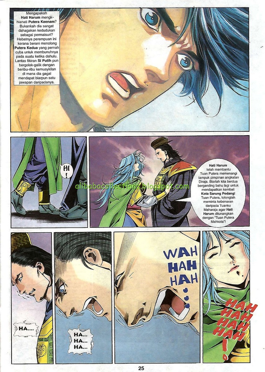 Raja Wira: Chapter 31 - Page 23