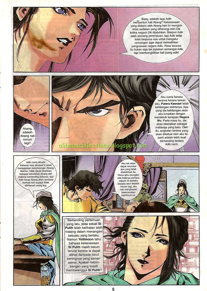 Raja Wira: Chapter 32 - Page 5