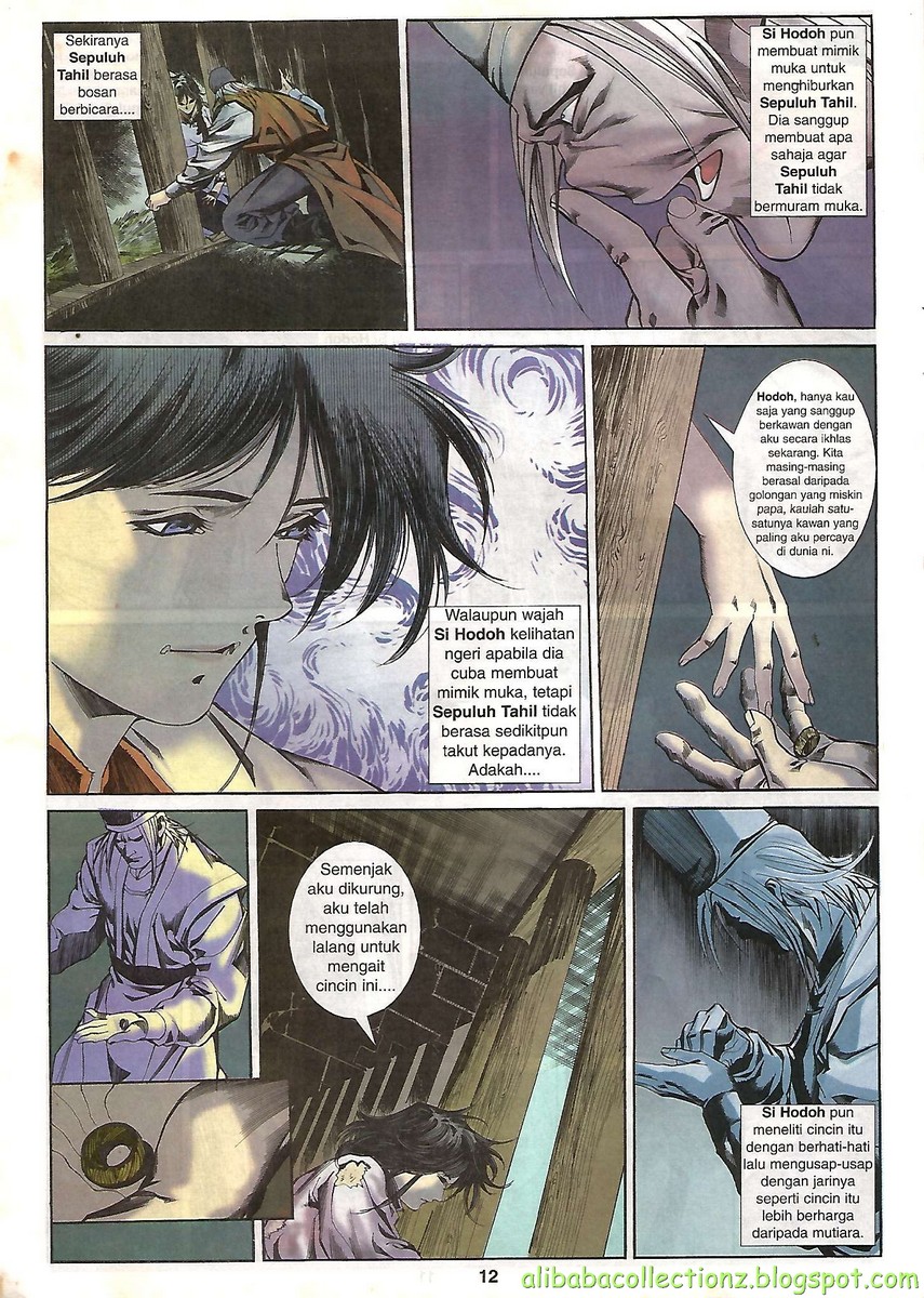 Raja Wira: Chapter 32 - Page 12