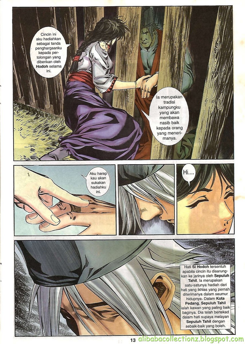 Raja Wira: Chapter 32 - Page 13