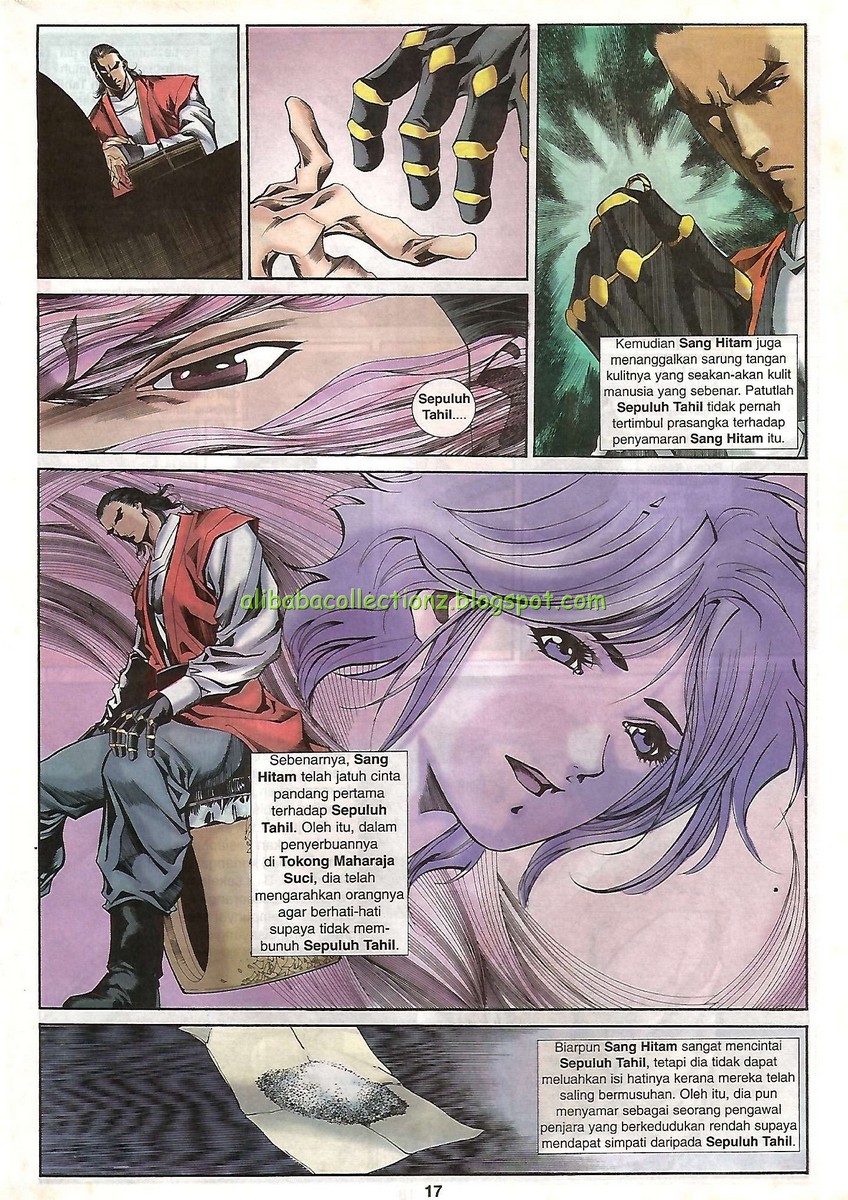 Raja Wira: Chapter 32 - Page 16