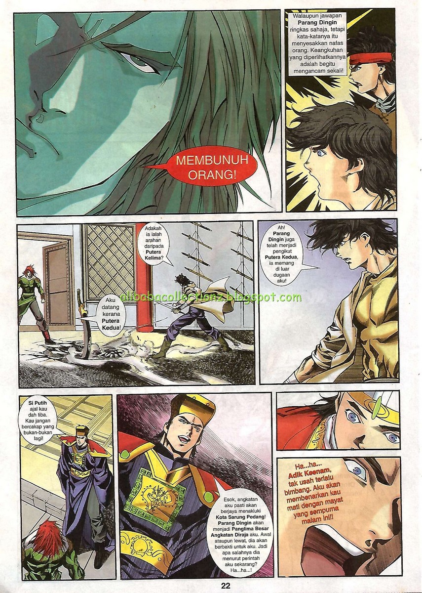 Raja Wira: Chapter 32 - Page 21