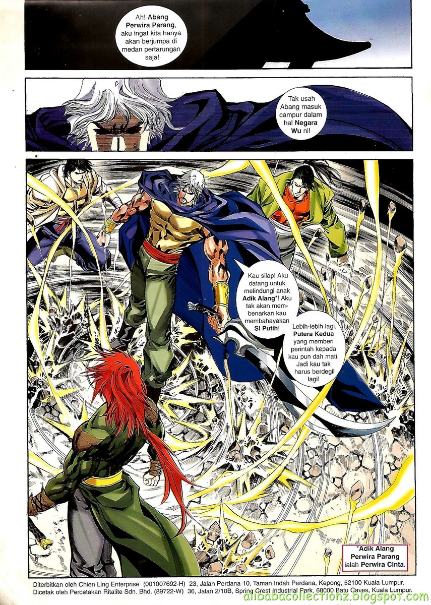 Raja Wira: Chapter 33 - Page 2