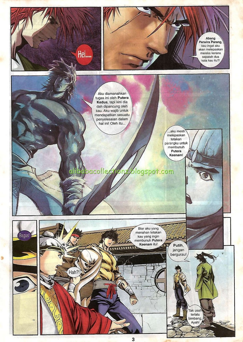 Raja Wira: Chapter 33 - Page 3