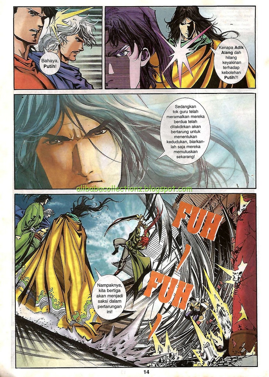 Raja Wira: Chapter 33 - Page 10