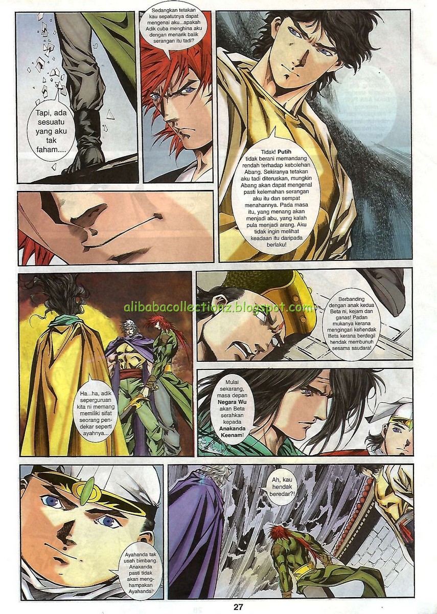 Raja Wira: Chapter 33 - Page 23