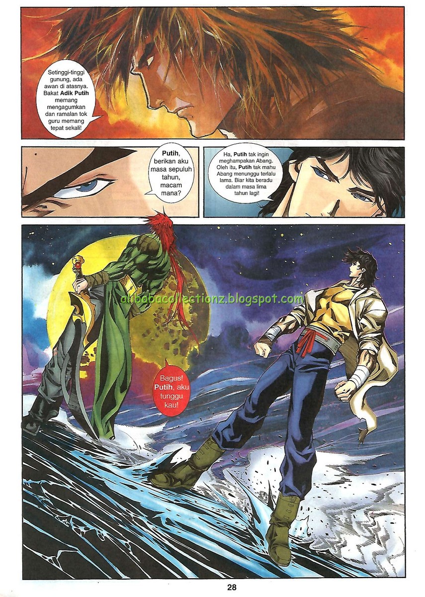 Raja Wira: Chapter 33 - Page 24