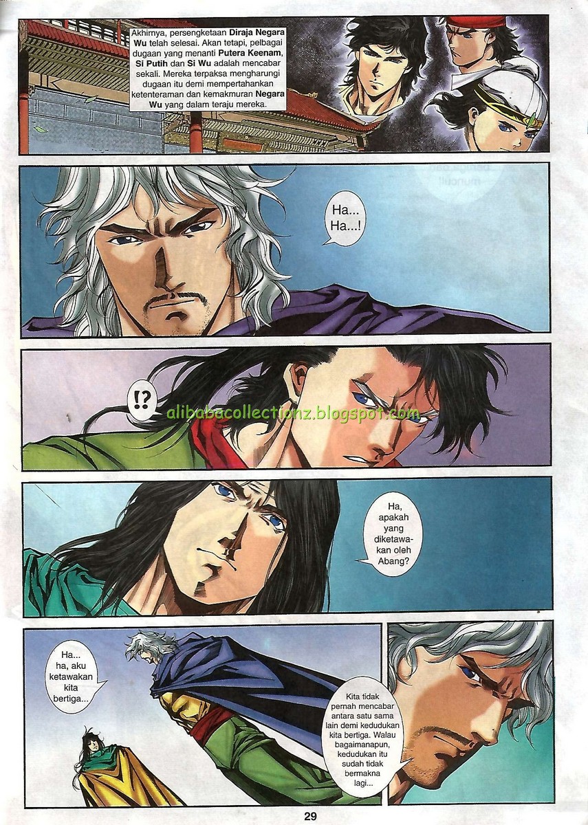 Raja Wira: Chapter 33 - Page 25