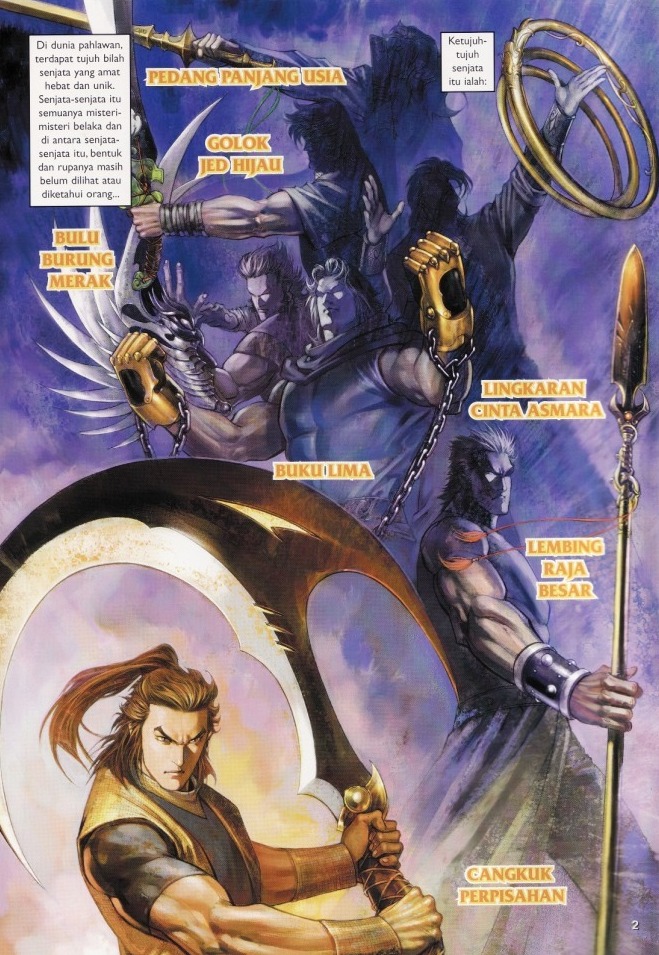 Saga Senjata: Chapter 01 - Page 2