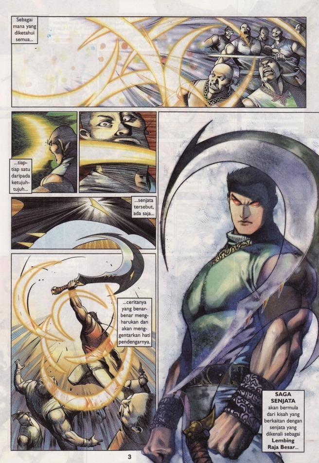 Saga Senjata: Chapter 01 - Page 3